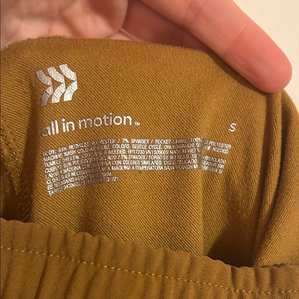 All In Motion Joggers - Picture 3 of 3